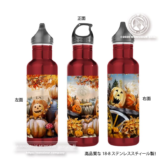 ウォーターボトル（赤）