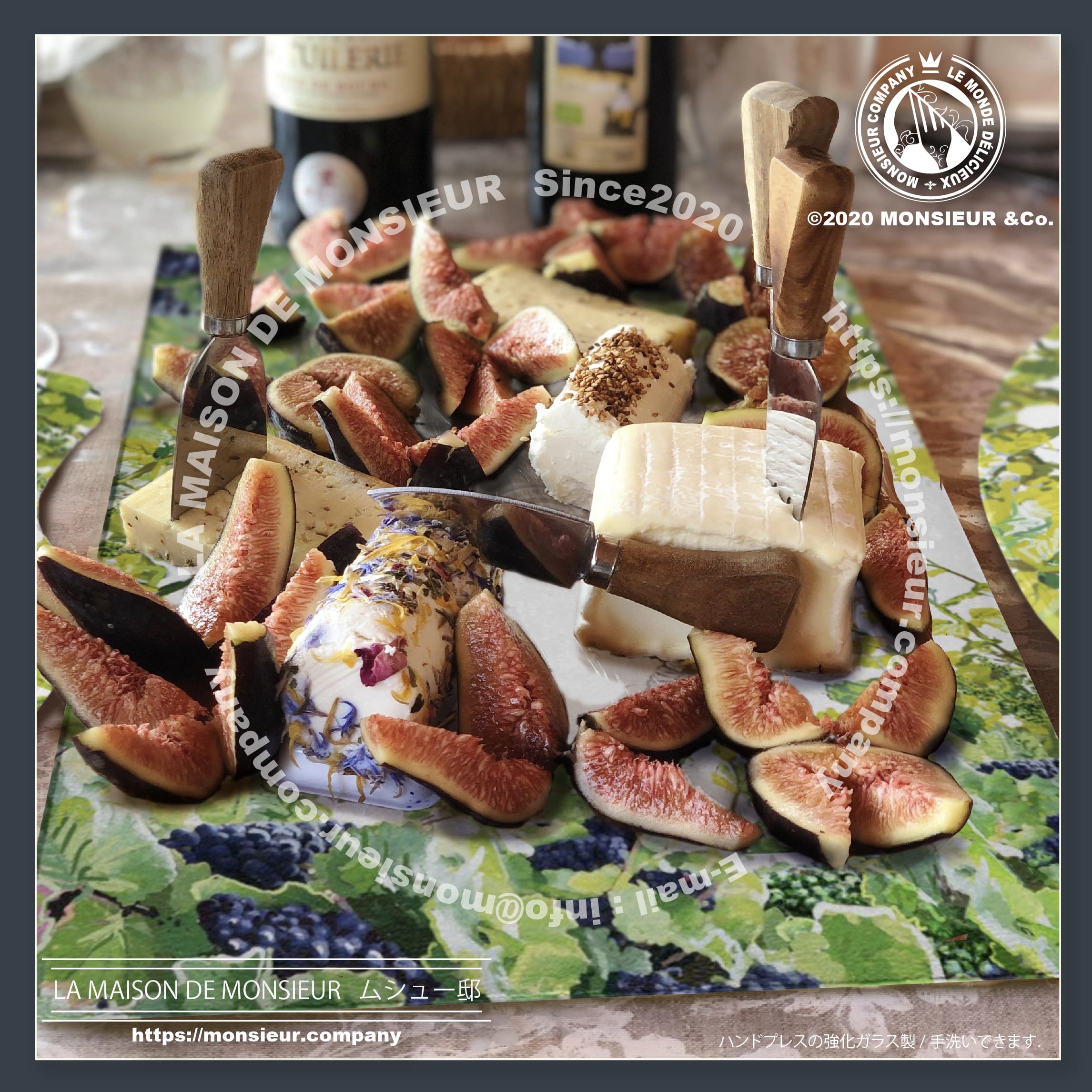 葡萄園シリーズ