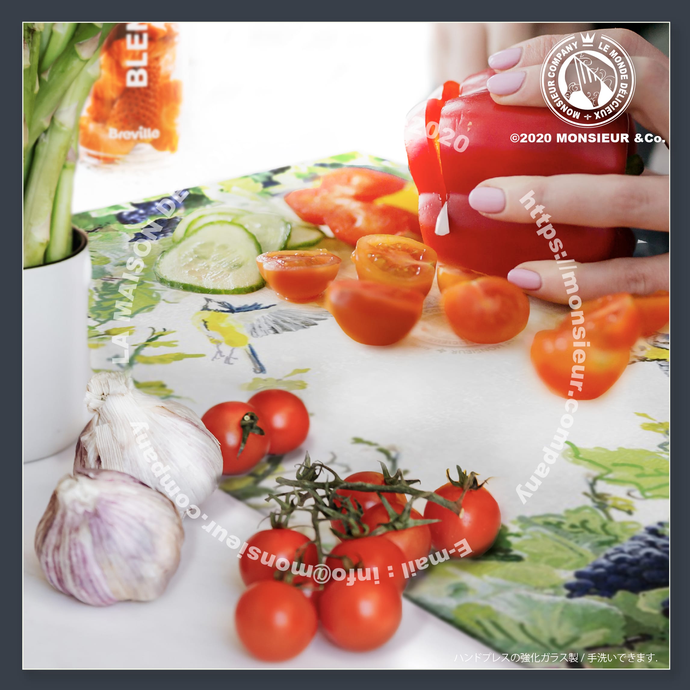 葡萄園シリーズ