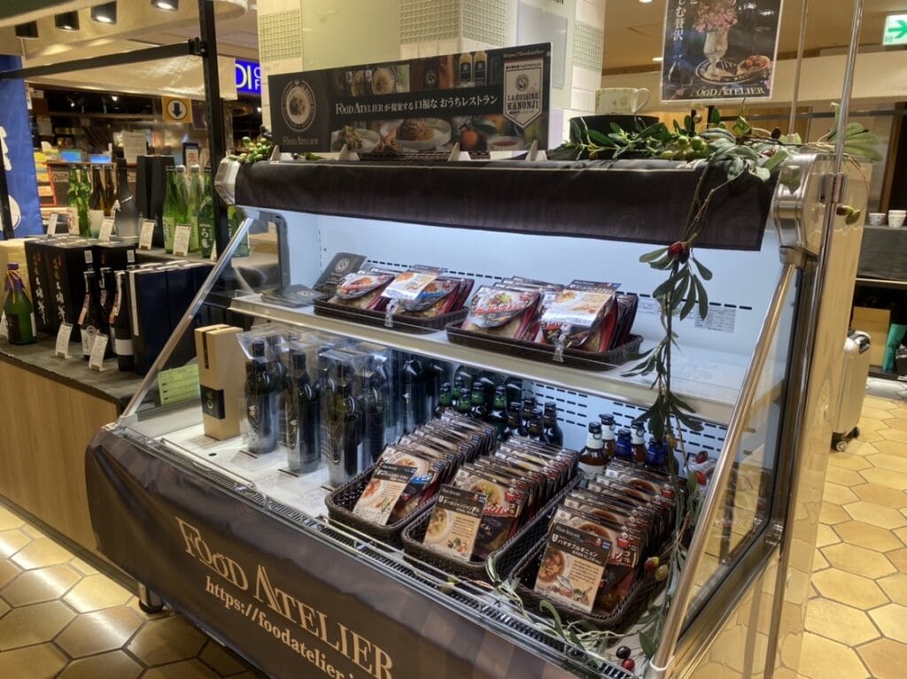 こんな感じで出店中