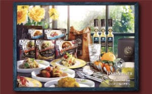 マンダリンビネィグル